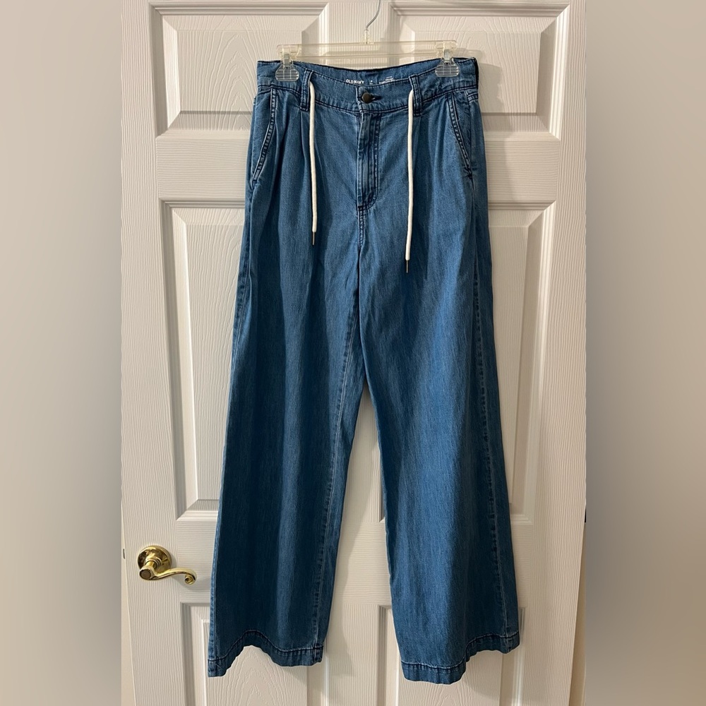 Wide Leg Drawstring Denim Pants